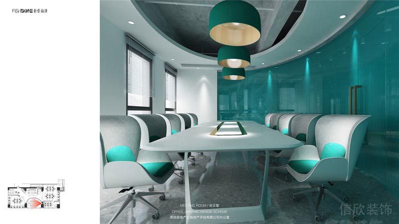 福田辦公室設(shè)計會議區(qū)效果圖
