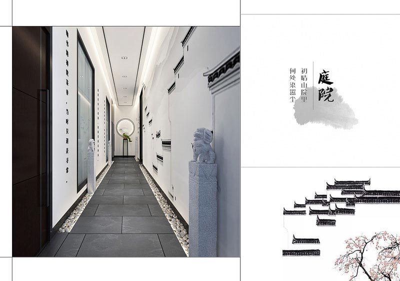 深圳羅湖餐飲店裝修圖包間過(guò)道