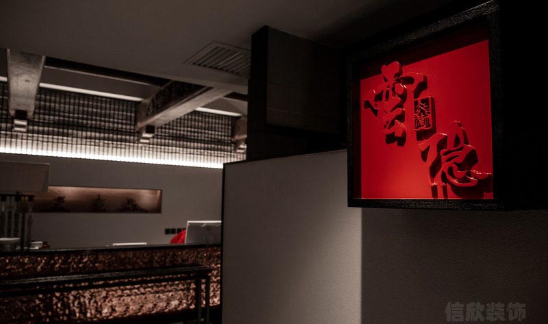 深圳羅湖新中式餐飲會所裝修設計施工入口 深圳羅湖新中式餐飲會所裝修設計施工入口