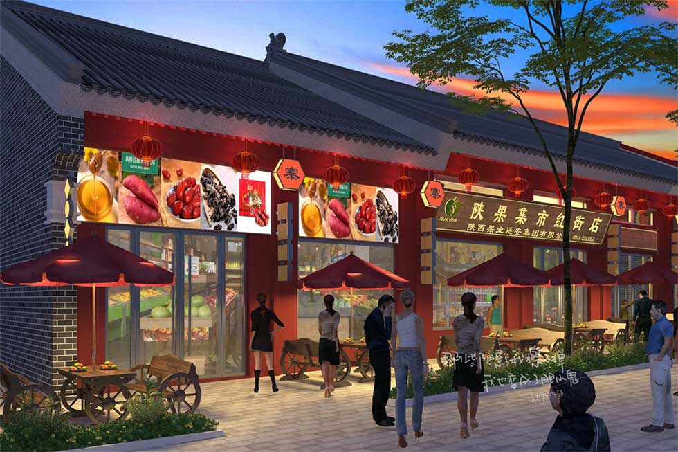 深圳寶安水果店門(mén)頭裝修設(shè)計(jì)