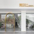 美聯(lián)社時(shí)尚發(fā)型會所金屬店鋪效果圖玻璃墻體隔斷效果圖