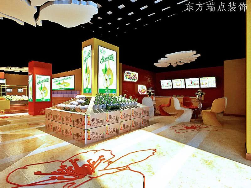深圳南山水果店鋪休息區裝修設計 深圳南山水果店鋪休息區裝修設計