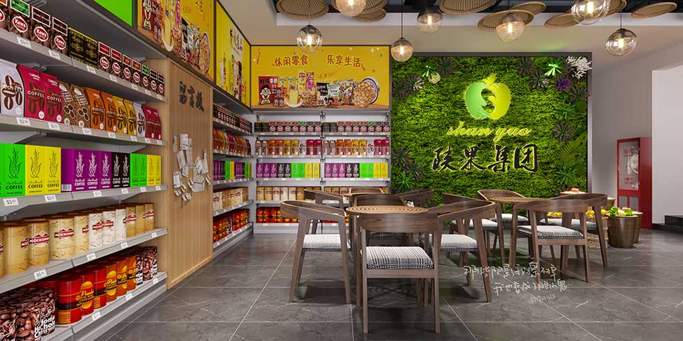 深圳寶安水果店休息區(qū)裝修設(shè)計(jì)