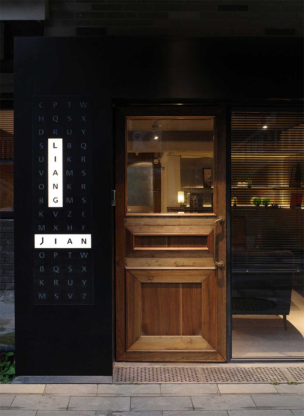 深圳南山區(qū)的古典風(fēng)味辦公工作室設(shè)計(jì)裝修——建筑外表 深圳南山區(qū)的古典風(fēng)味辦公工作室設(shè)計(jì)裝修——建筑外表