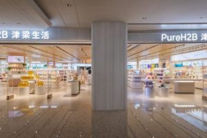 生活館現(xiàn)代超市裝修燈飾效果商場現(xiàn)代墻柱門框設(shè)計(jì)圖