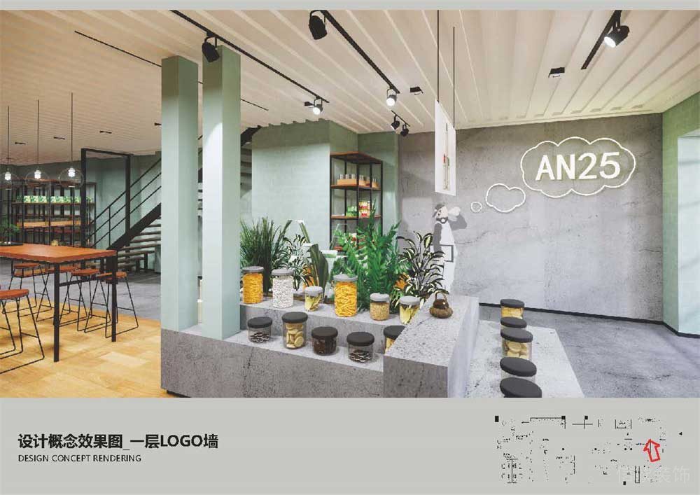 深圳南山區(qū)簡約風(fēng)格茶室裝修品牌標識背景墻 深圳南山區(qū)簡約風(fēng)格茶室裝修品牌標識背景墻