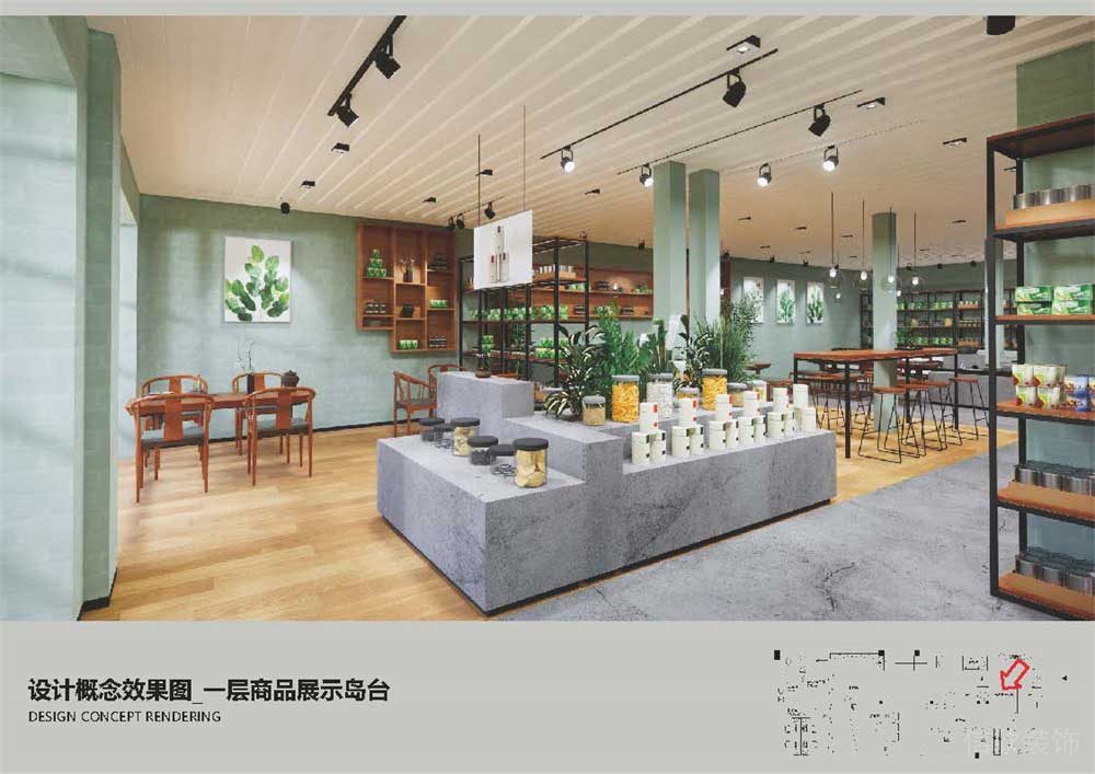 深圳南山區(qū)簡約風(fēng)格茶室裝修一層商品展示島臺 深圳南山區(qū)簡約風(fēng)格茶室裝修一層商品展示島臺
