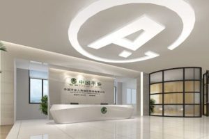 中國(guó)平安辦公室裝修效果圖天花字母led燈飾設(shè)計(jì)瓷磚鋪貼設(shè)計(jì)