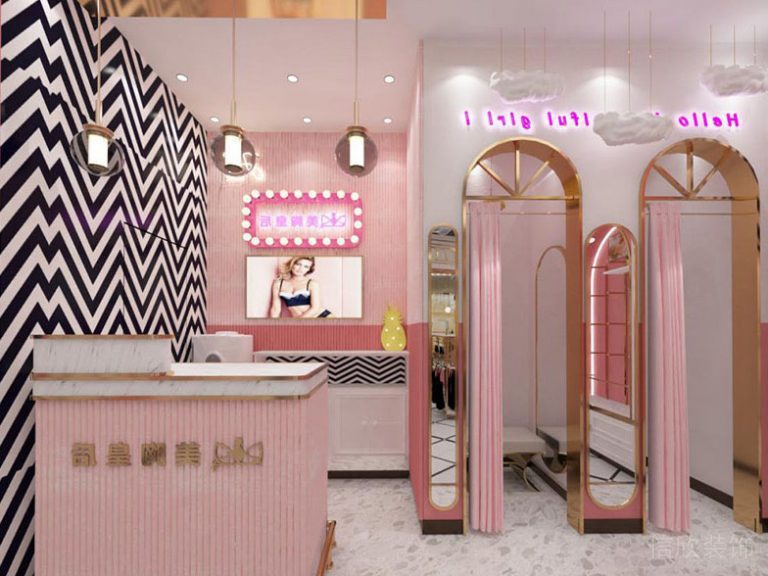 前臺接待區效果圖設計