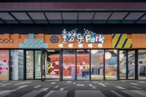 深圳市福田區(qū)筆架山北歐風(fēng)兒童樂園裝修設(shè)計(jì)外立面