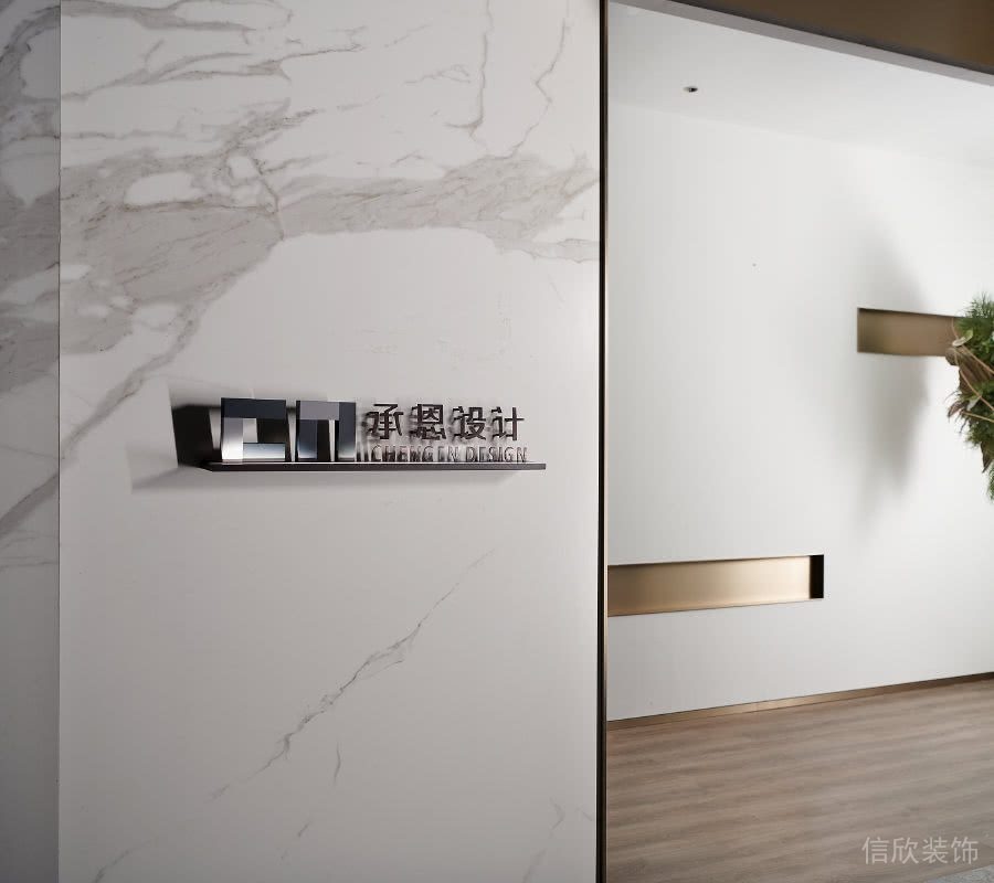 大理石墻體設(shè)計(jì)黑色金屬線條創(chuàng)意內(nèi)嵌式效果辦公室