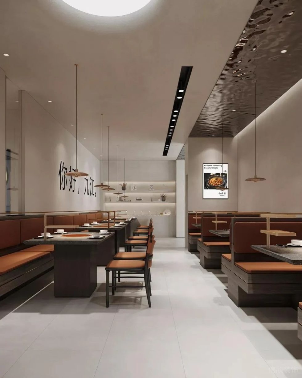 深圳鹽田合景同創廣場極簡風格火鍋店裝修案例天花不銹鋼波紋板 深圳鹽田合景同創廣場極簡風格火鍋店裝修案例天花不銹鋼波紋板