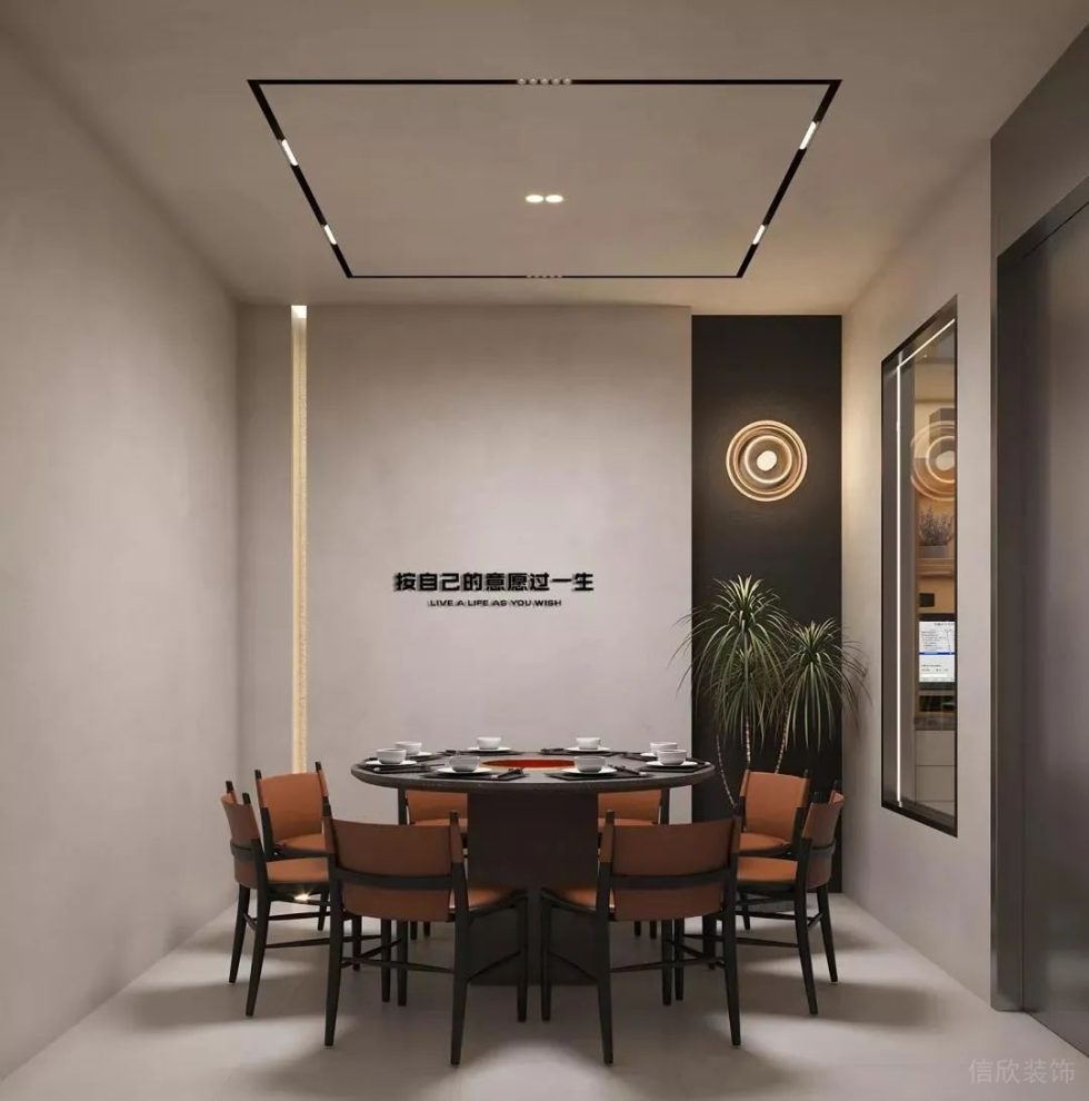 深圳鹽田合景同創廣場極簡風格火鍋店裝修案例包廂 深圳鹽田合景同創廣場極簡風格火鍋店裝修案例包廂