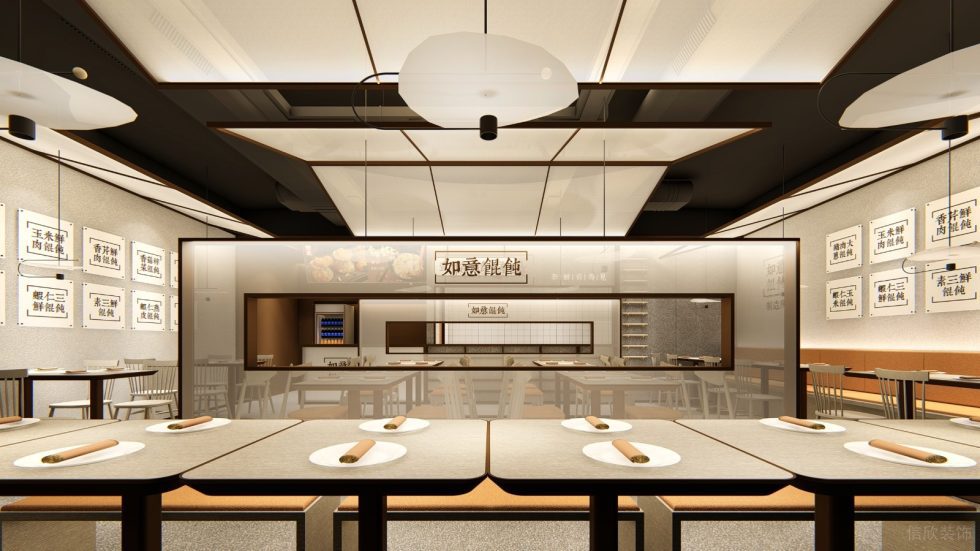 深圳龍崗京基御景時代現(xiàn)代中式風(fēng)格餛飩面食店裝修案例用餐大廳效果圖