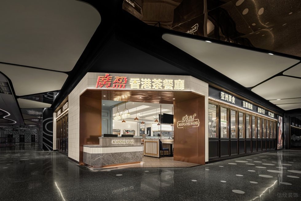 深圳龍華美式輕奢風(fēng)世紀(jì)春城茶餐廳裝修案例外立面門頭形象 深圳龍華美式輕奢風(fēng)世紀(jì)春城茶餐廳裝修案例外立面門頭形象