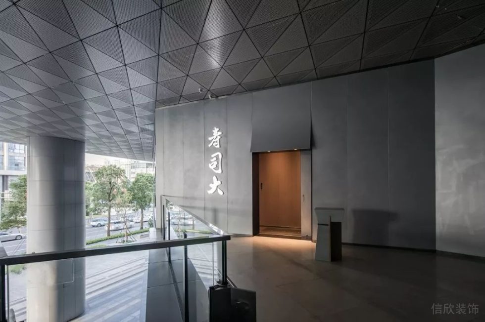 深圳南山天利中央廣場(chǎng)現(xiàn)代新中式風(fēng)格壽司店裝修案例入口 深圳南山天利中央廣場(chǎng)現(xiàn)代新中式風(fēng)格壽司店裝修案例入口