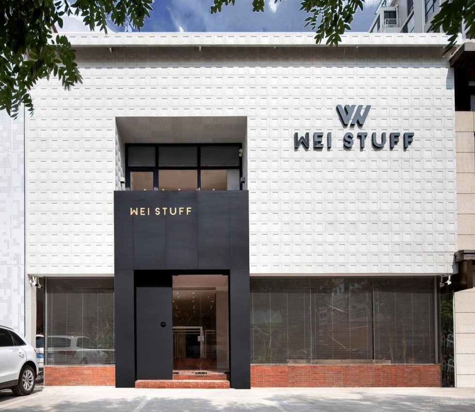 深圳市寶安區(qū)西鄉(xiāng)現(xiàn)代風(fēng)wei Stuff服裝店裝修設(shè)計(jì)門廳 深圳市寶安區(qū)西鄉(xiāng)現(xiàn)代風(fēng)wei Stuff服裝店裝修設(shè)計(jì)門廳