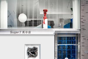 深圳市南山區后?，F代風sugar.t 買手店裝修設計門廳