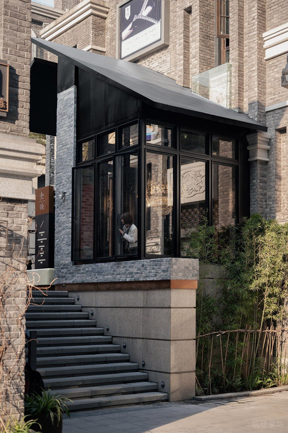 深圳市南山區科技園復古風中古商店裝修設計外立面二 深圳市南山區科技園復古風中古商店裝修設計外立面二