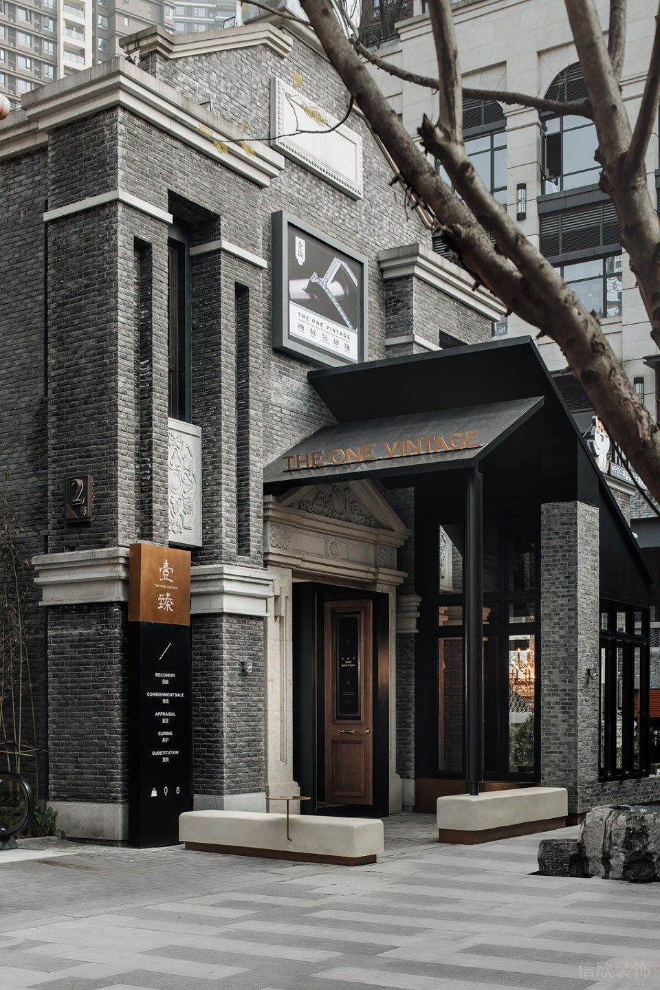 深圳市南山區科技園復古風中古商店裝修設計外立面 深圳市南山區科技園復古風中古商店裝修設計外立面