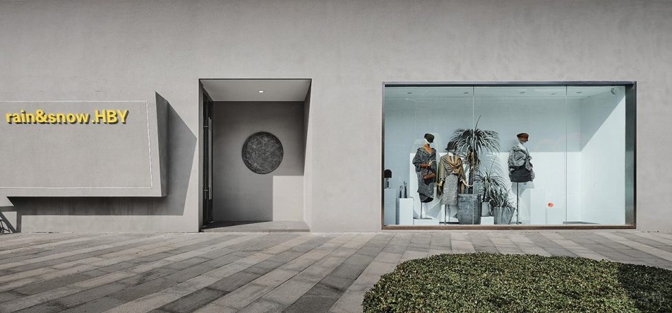 深圳市南山區南頭現代風rain & Snow.hby買手店裝修設計外立面 深圳市南山區南頭現代風rain & Snow.hby買手店裝修設計外立面