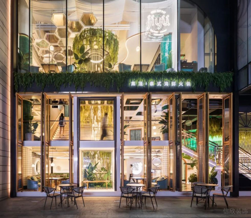 深圳南山方大城北歐輕奢風海鮮火鍋餐廳裝修案例外立面門頭形象 深圳南山方大城北歐輕奢風海鮮火鍋餐廳裝修案例外立面門頭形象