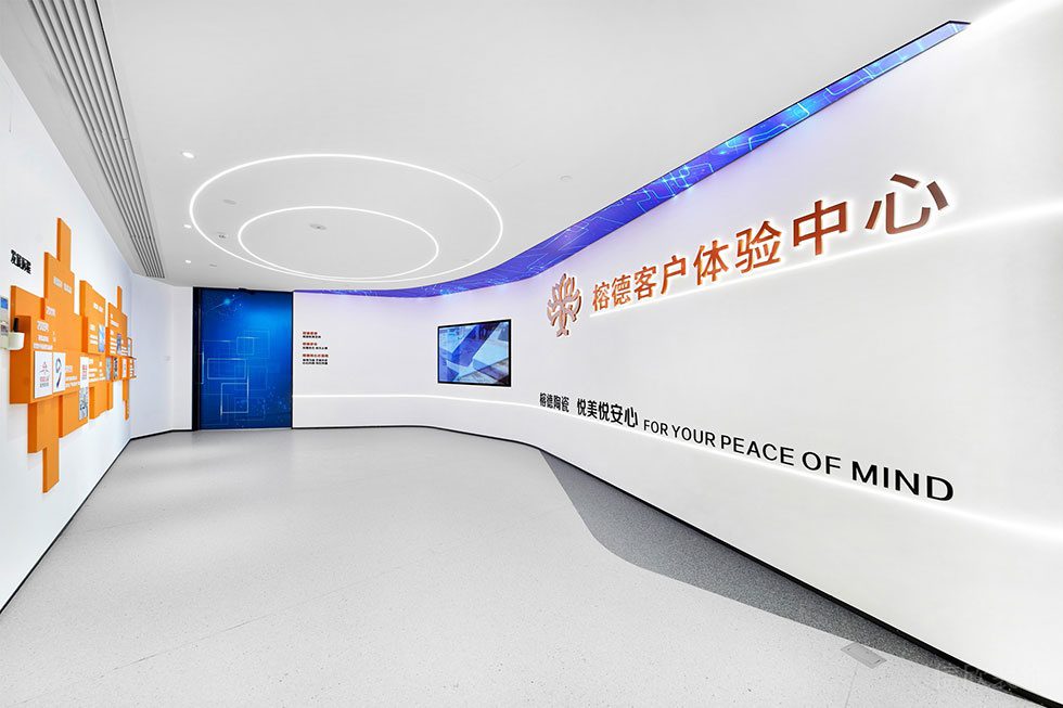 白色極簡(jiǎn)風(fēng)格辦公室裝修設(shè)計(jì)方案 過(guò)道展示墻 (2)