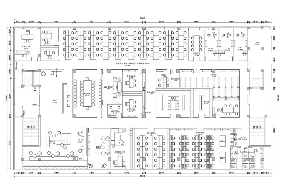 蒼松大廈白色調(diào)簡(jiǎn)約風(fēng)辦公室裝修設(shè)計(jì)案例 平面布置圖