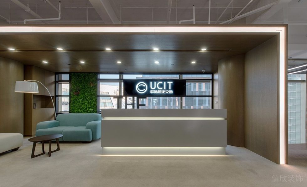 深圳龍崗山海商業廣場工業現代風設計特色辦公室裝修案例前廳接待臺 深圳龍崗山海商業廣場工業現代風設計特色辦公室裝修案例前廳接待臺