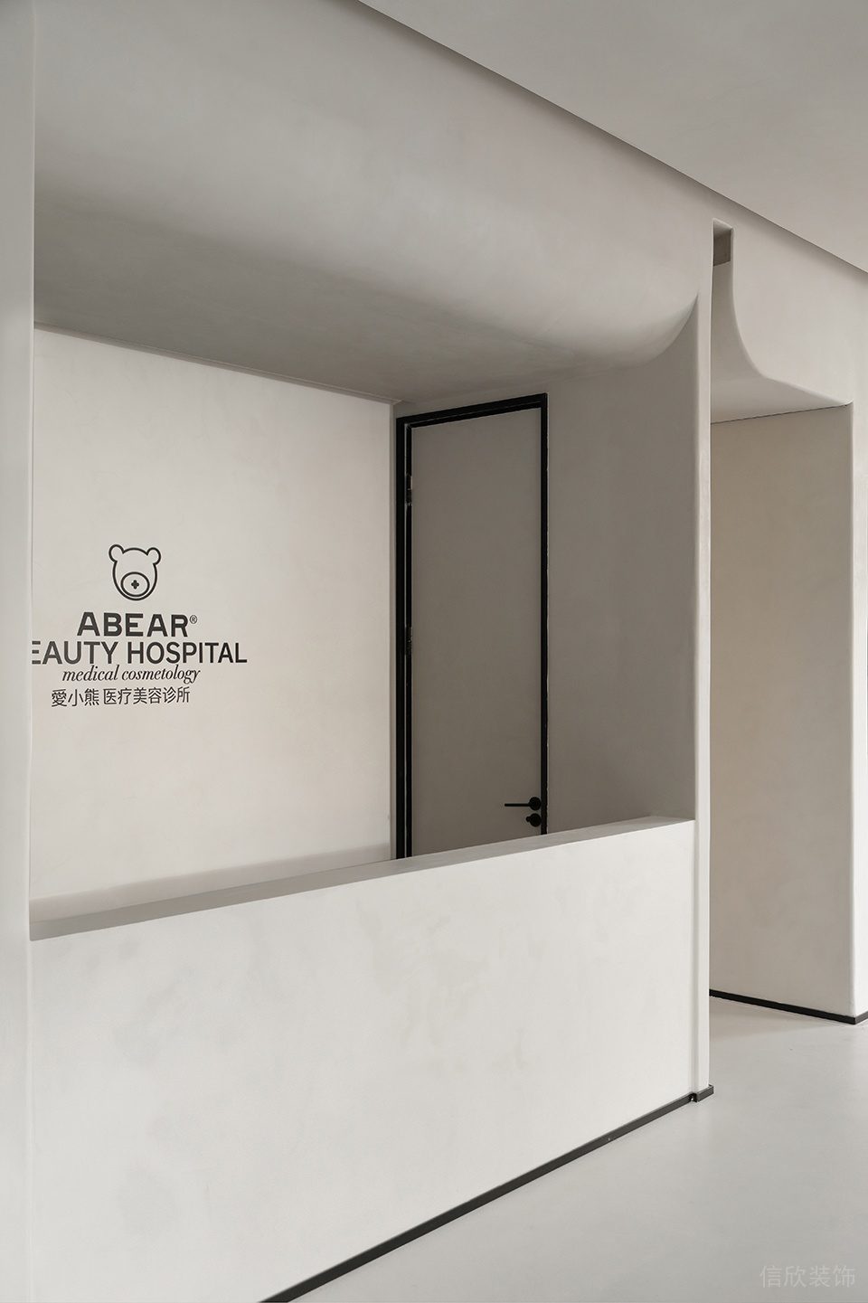 深圳市福田區(qū)車公廟現(xiàn)代風(fēng)abear Beauty愛小熊醫(yī)療美容裝修設(shè)計(jì)效果圖-白色隔間前臺(tái) 深圳市福田區(qū)車公廟現(xiàn)代風(fēng)abear Beauty愛小熊醫(yī)療美容裝修設(shè)計(jì)效果圖-白色隔間前臺(tái)