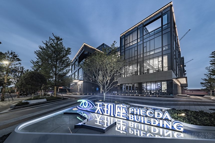 深圳市福田區農科中心大型商業綜合體數字小鎮裝修設計-室外落地式燈光logo 深圳市福田區農科中心大型商業綜合體數字小鎮裝修設計-室外落地式燈光logo