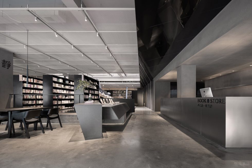 深圳市羅湖區(qū)翠竹止間麓山南現(xiàn)代風(fēng)書(shū)店裝修設(shè)計(jì)實(shí)景圖-前臺(tái) 深圳市羅湖區(qū)翠竹止間麓山南現(xiàn)代風(fēng)書(shū)店裝修設(shè)計(jì)實(shí)景圖-前臺(tái)