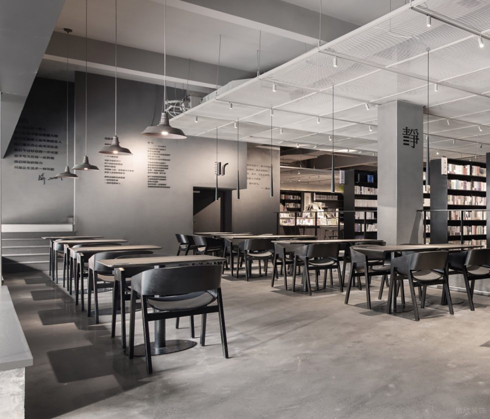 深圳市羅湖區(qū)翠竹止間麓山南現(xiàn)代風(fēng)書(shū)店裝修設(shè)計(jì)實(shí)景圖-自由閱讀區(qū) 深圳市羅湖區(qū)翠竹止間麓山南現(xiàn)代風(fēng)書(shū)店裝修設(shè)計(jì)實(shí)景圖-自由閱讀區(qū)
