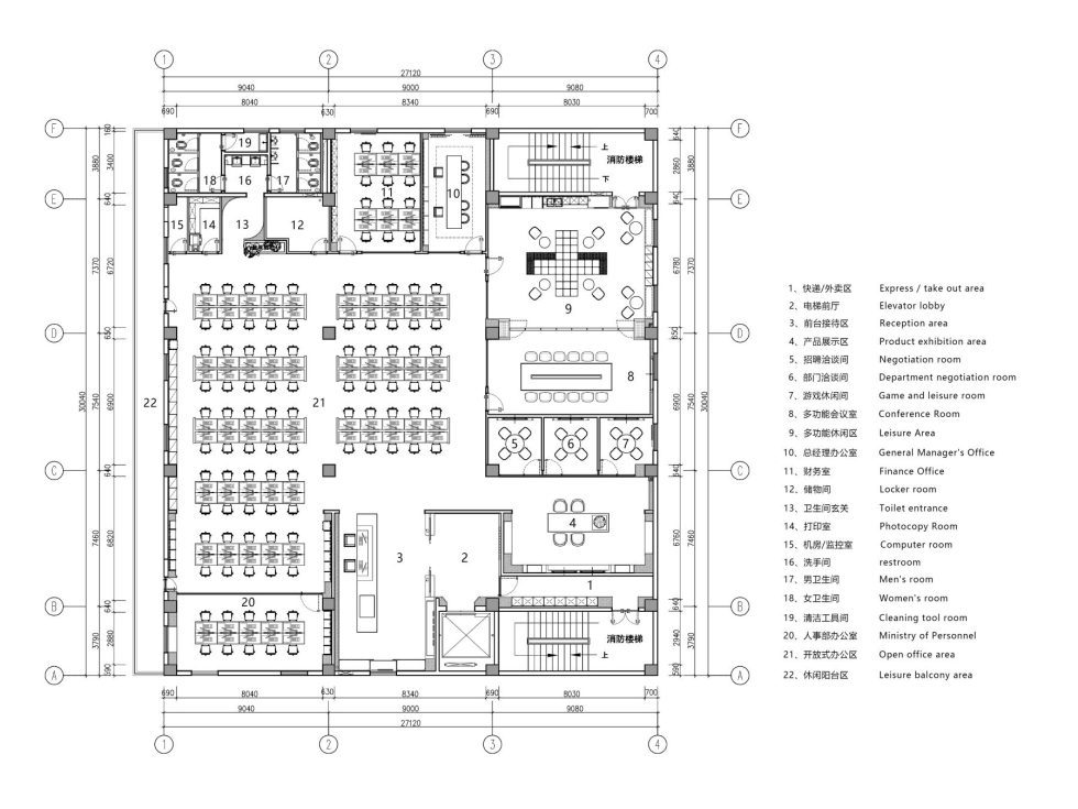 萬(wàn)科濱海云中心現(xiàn)代混搭風(fēng)辦公室裝修案例 平面布置圖