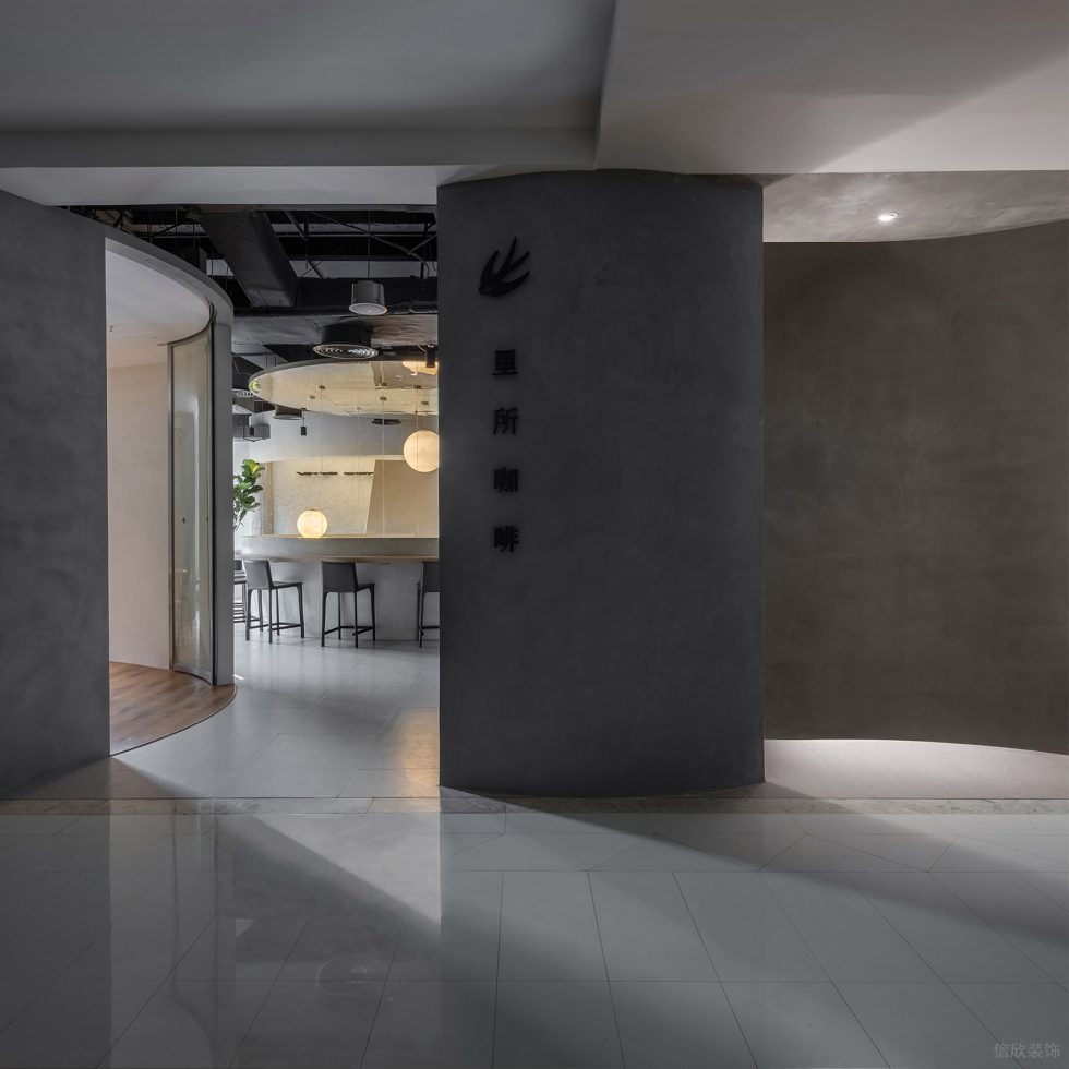 工業(yè)簡約風(fēng)咖啡店過道卡座區(qū)微水泥設(shè)計(jì)圖