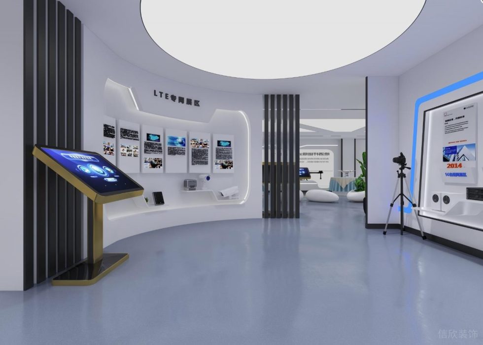 現(xiàn)代風(fēng)格慧明捷科技公司展廳lte專網(wǎng)展區(qū)圓形軟膜吊頂裝修設(shè)計(jì)