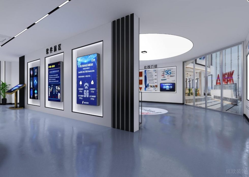 現(xiàn)代風(fēng)格慧明捷科技公司展廳軟件展區(qū)裝修設(shè)計(jì)
