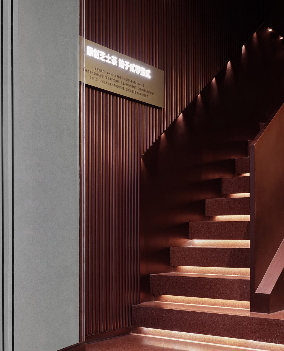 簡約侘寂風飲品店樓梯踏步燈帶裝修設計