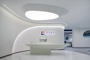 南山區(qū)科技園香港中文大學(xué)深圳產(chǎn)學(xué)白色主調(diào)寫字樓裝修設(shè)計(jì)方案 前臺(tái)服務(wù)區(qū)