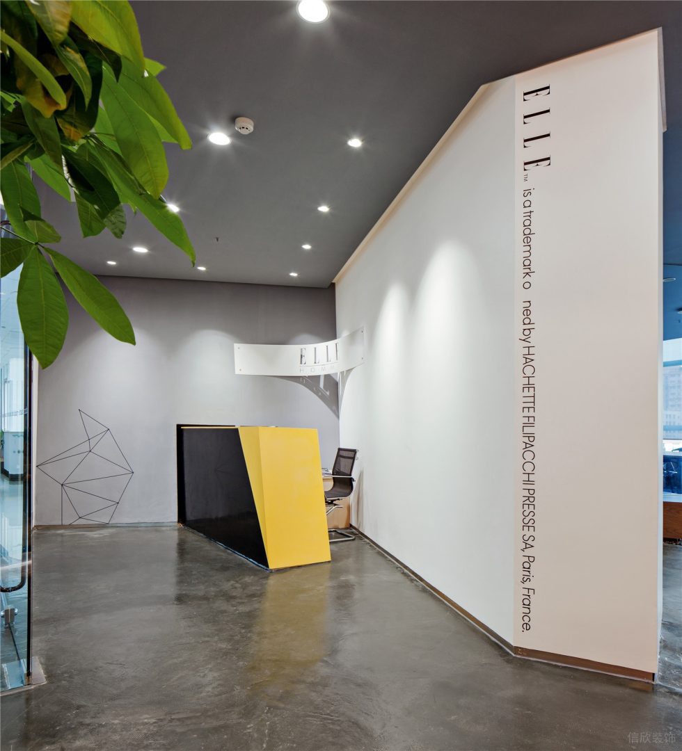 暖白色簡約風辦公室裝修設計黑黃色前臺 暖白色簡約風辦公室裝修設計黑黃色前臺