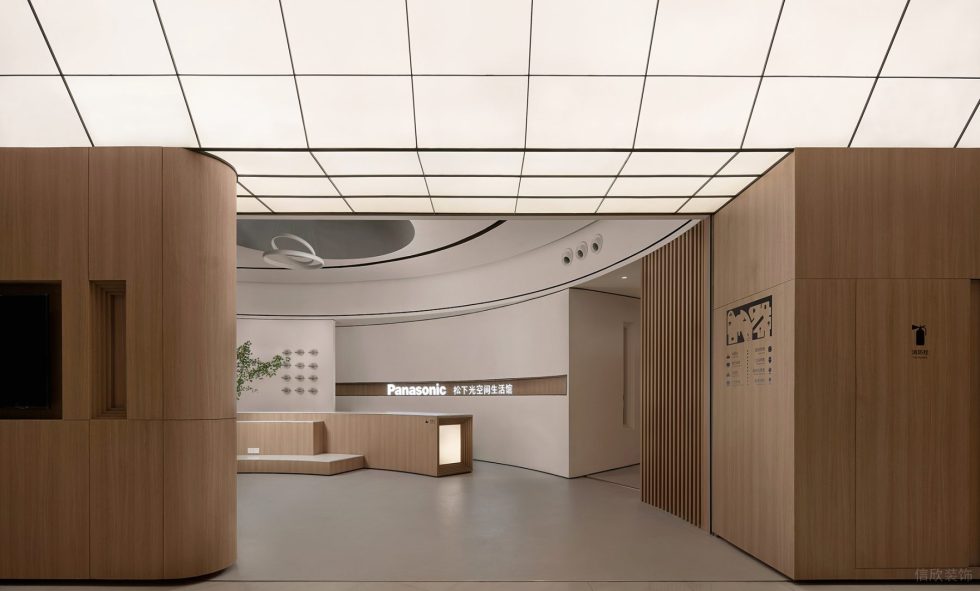 原木風松下照明展廳裝修案例 發(fā)光字體設(shè)計