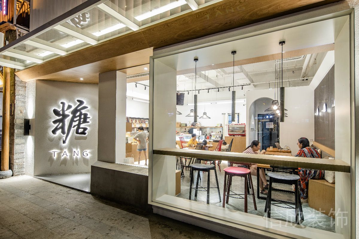 深圳羅湖國(guó)貿(mào)面包店門面玻璃櫥窗裝修設(shè)計(jì)