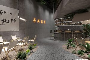 深圳鹽田沙頭角田園風(fēng)棋牌室休息區(qū)裝修設(shè)計(jì)