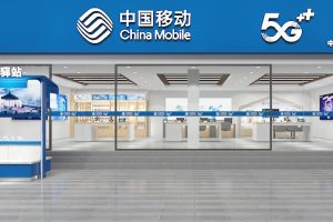 中國(guó)移動(dòng)營(yíng)業(yè)廳門(mén)面外觀藍(lán)色招牌裝修