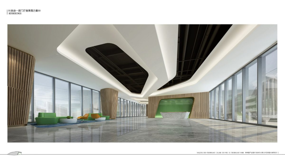 工業(yè)風天花板裝修設計