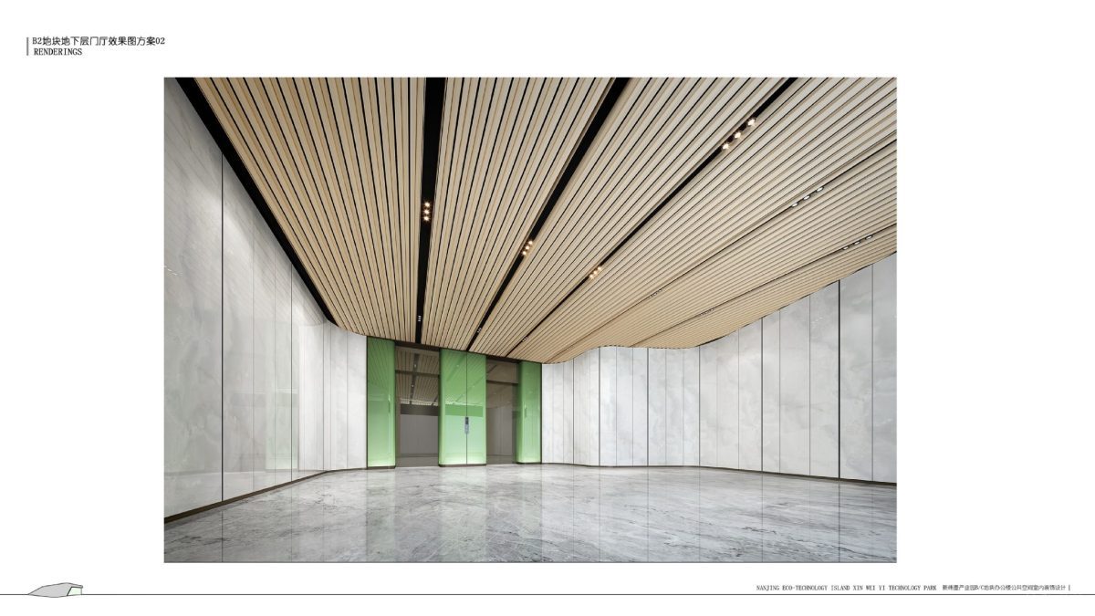 簡約現(xiàn)代風大理石墻磚設計效果圖