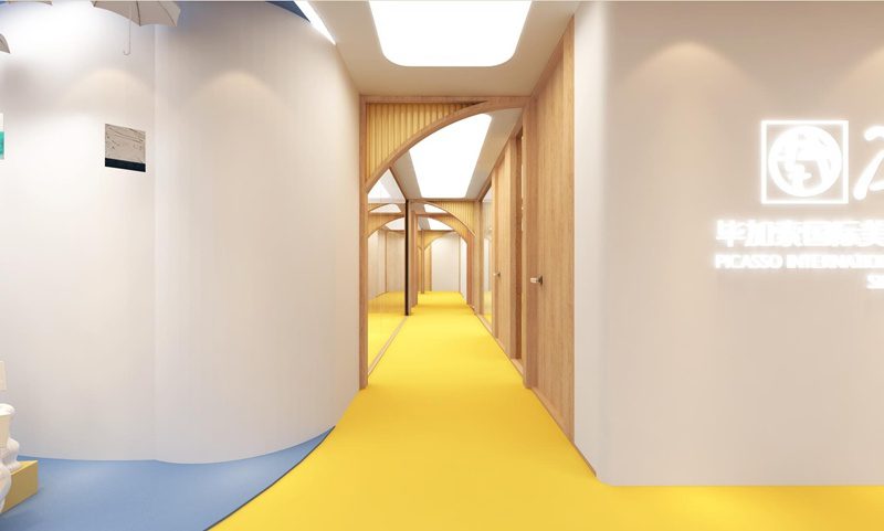 龍華畢加索國(guó)際美術(shù)教育中心過(guò)道黃色地面