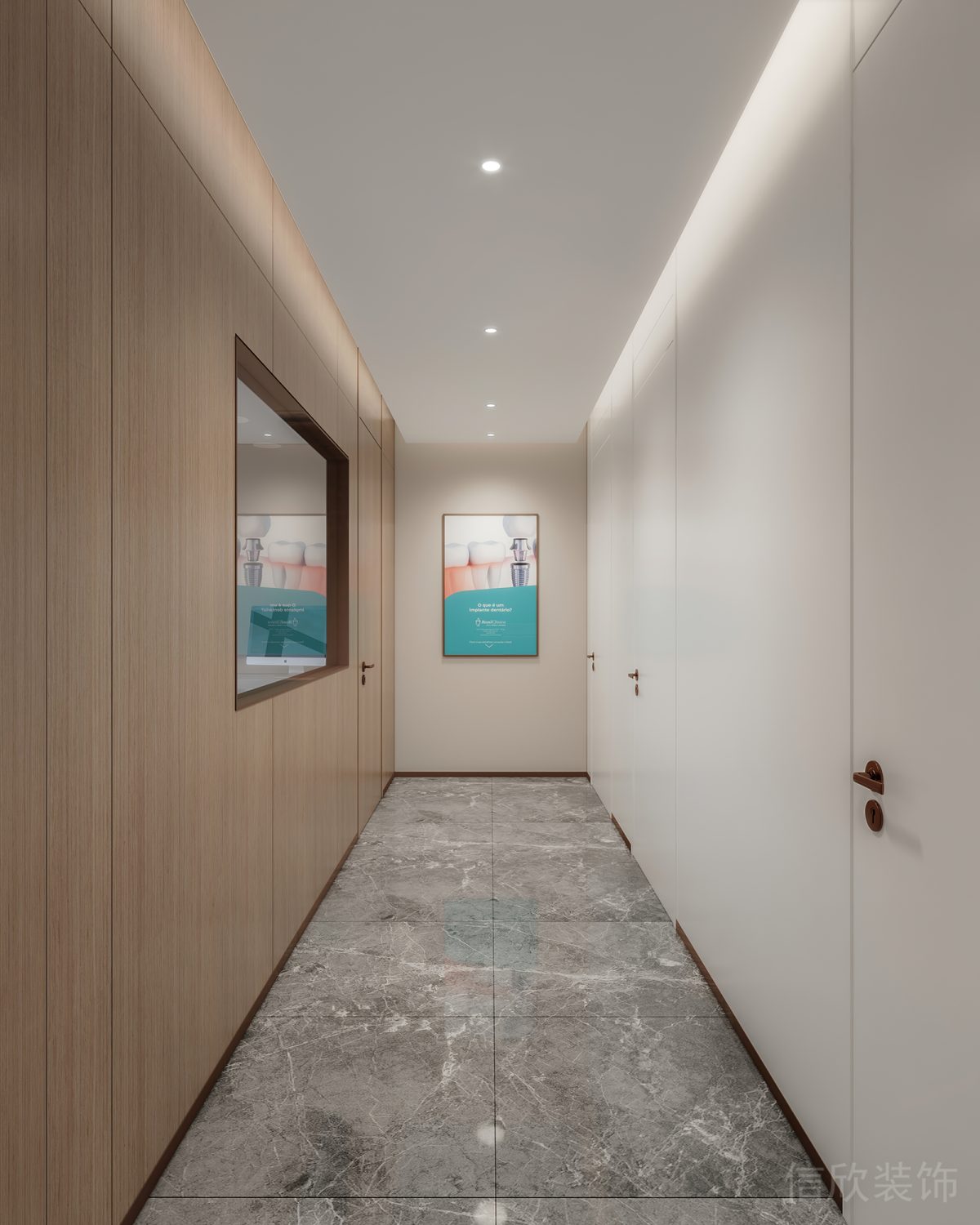 天安科技產(chǎn)業(yè)園口腔中心原木設(shè)計(jì)