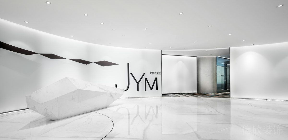深圳市jym白色簡約風(fēng)前臺接待處辦公室裝修效果圖