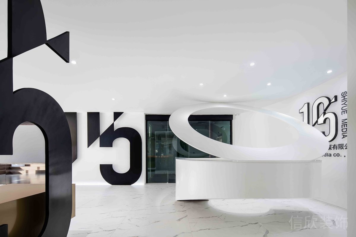 辦公室大理石地板弧線前臺區(qū)客服中心黑白色調(diào)